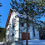 Aurora شقة *